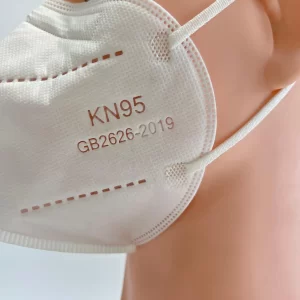 Alternative view of Zhengxin White N95 Surgical Face Mask – ZN2202