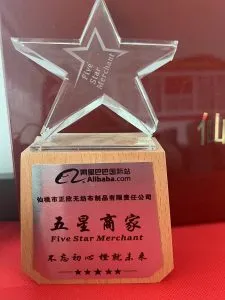 5-star-store