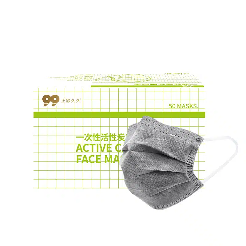 Activated Carbon Mask – NM2208