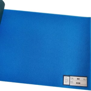Alternative view of Non Woven Filter Fabric – ZX-008