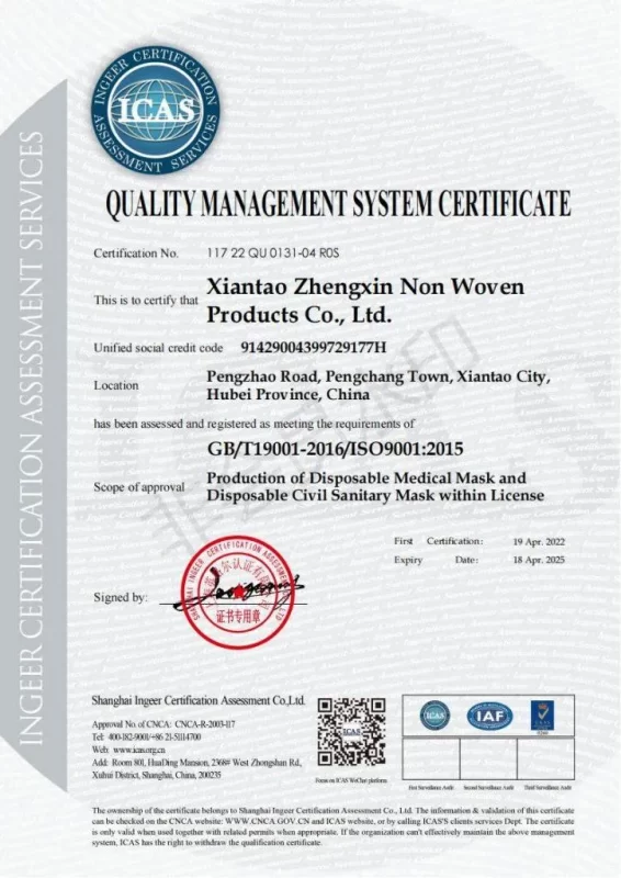 ISO-Certificate-724x1024