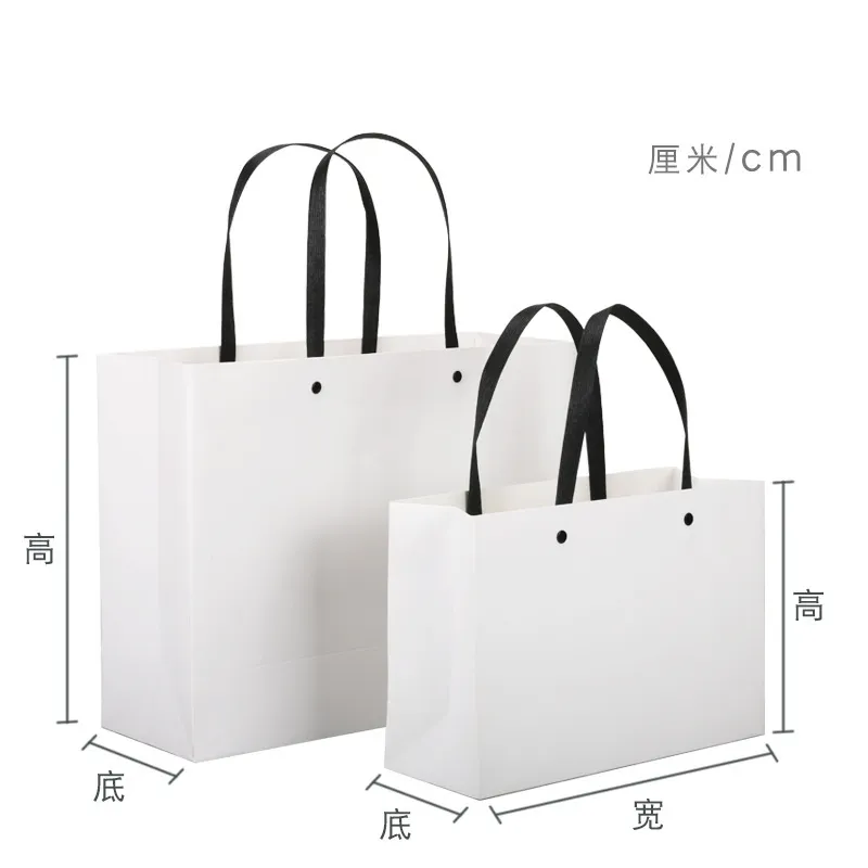Customized Paper Bag ZXB-2306 - Image 3