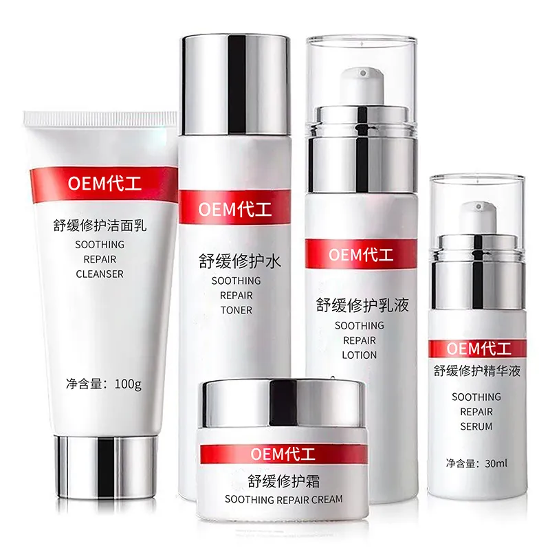 Skincare Products