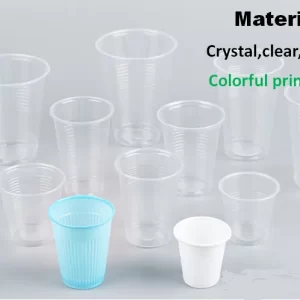 Alternative view of Wholesale Disposable Plastic Cup Supplier From China ZXP-2301