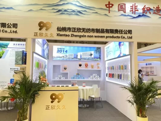 showcase