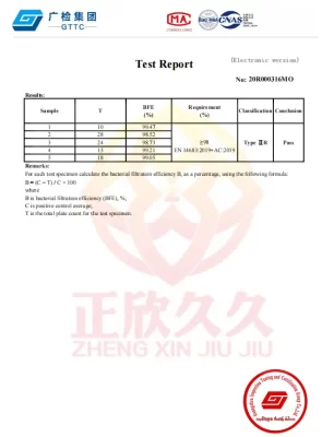 test-report1-2